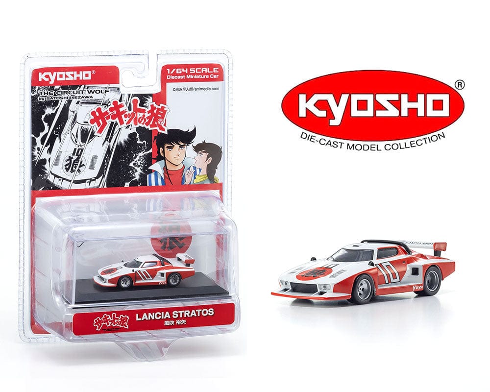 Circuit Wolf  Lancia Stratos GR.5 White Red Limited Edition Kyosho 1:64 scale