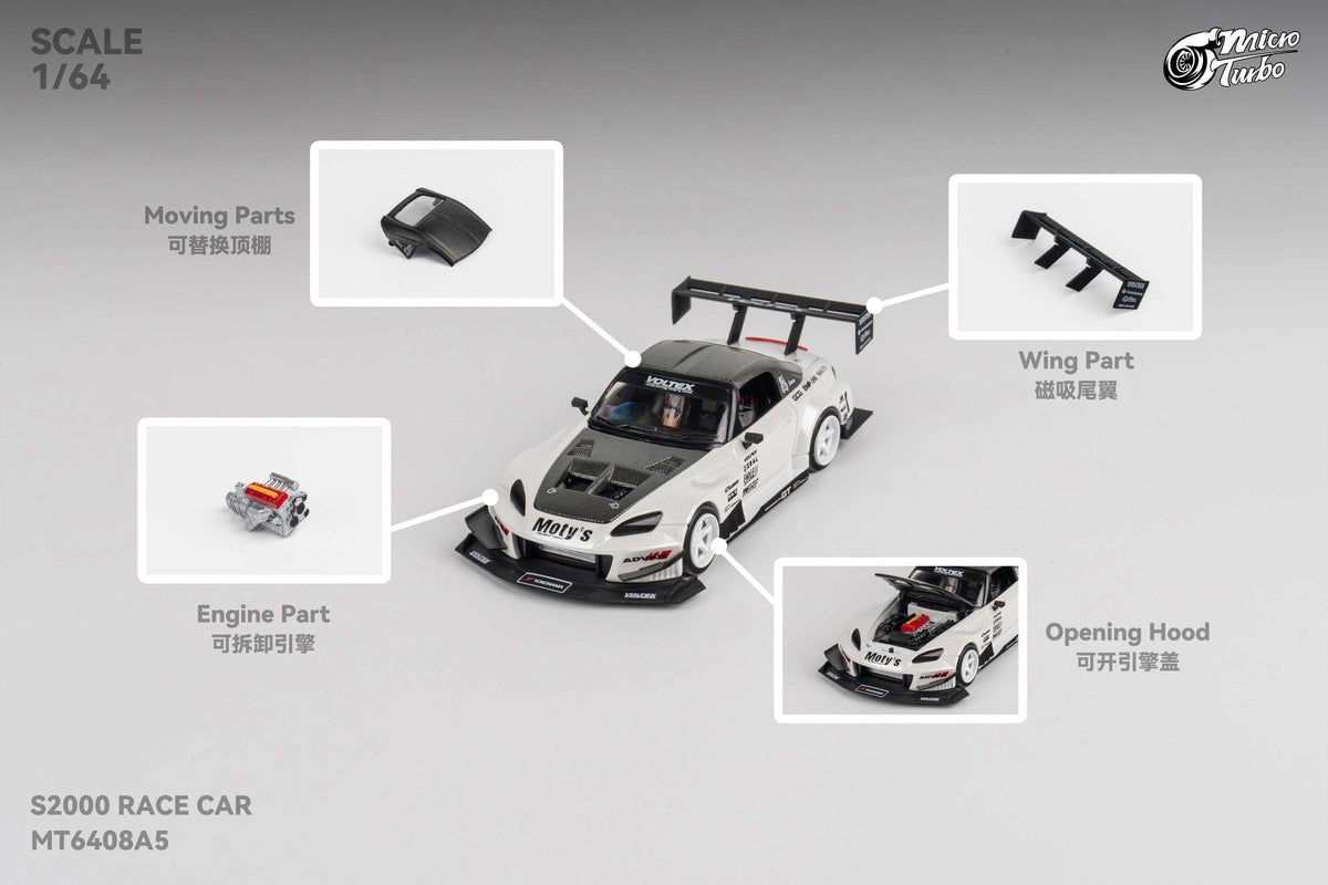 Honda S2000 Metallic White Micro Turbo 1/64 scale