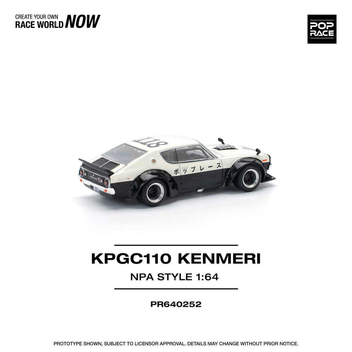 Skyline GT-R V8 Drift Kenmeri NPA Style