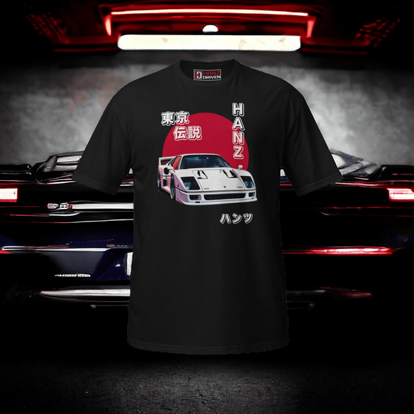 Tokyo Legend Ferrari F40 T-Shirt