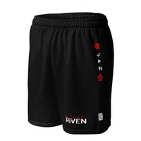 Hantsu Active shorts