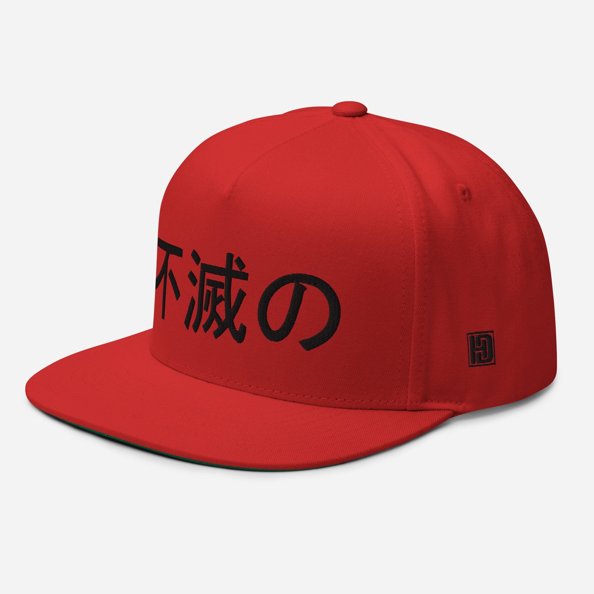 Fumetsu no - Immortal Cap Red – Hanz Driven