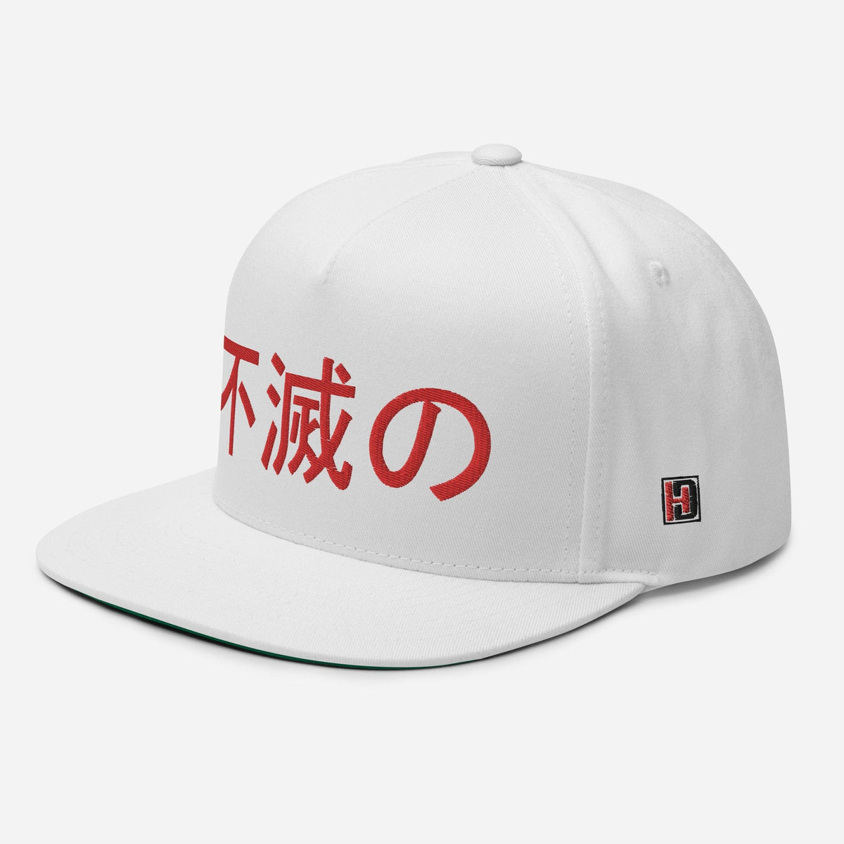 Fumetsu no - Immortal Cap Red on White