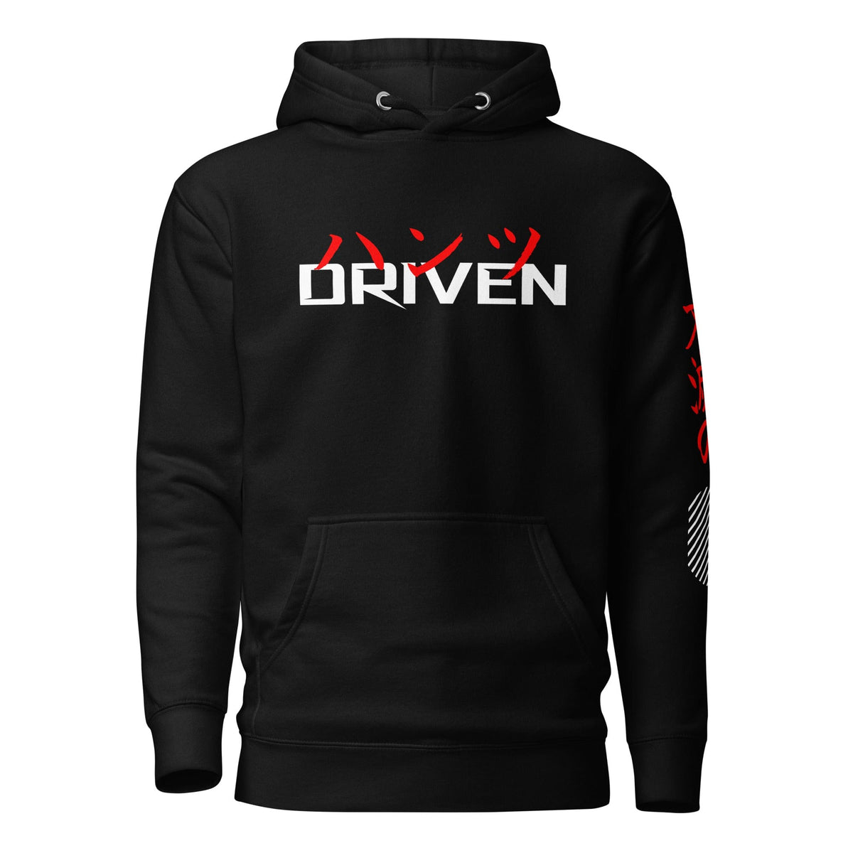 Hantsu Driven Senshi - Warrior Hoodie