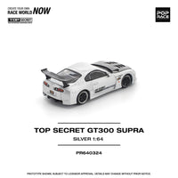 (Pre-order) Toyota Supra GT300 Top Secret Silver 1/64 scale Pop Race