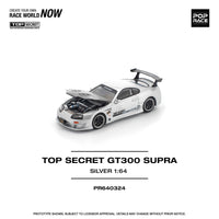 (Pre-order) Toyota Supra GT300 Top Secret Silver 1/64 scale Pop Race