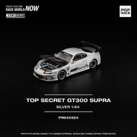 (Pre-order) Toyota Supra GT300 Top Secret Silver 1/64 scale Pop Race