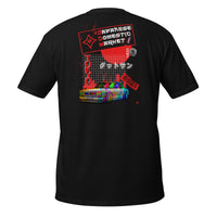 JDM Japanese Domestic Market T-Shirt Black