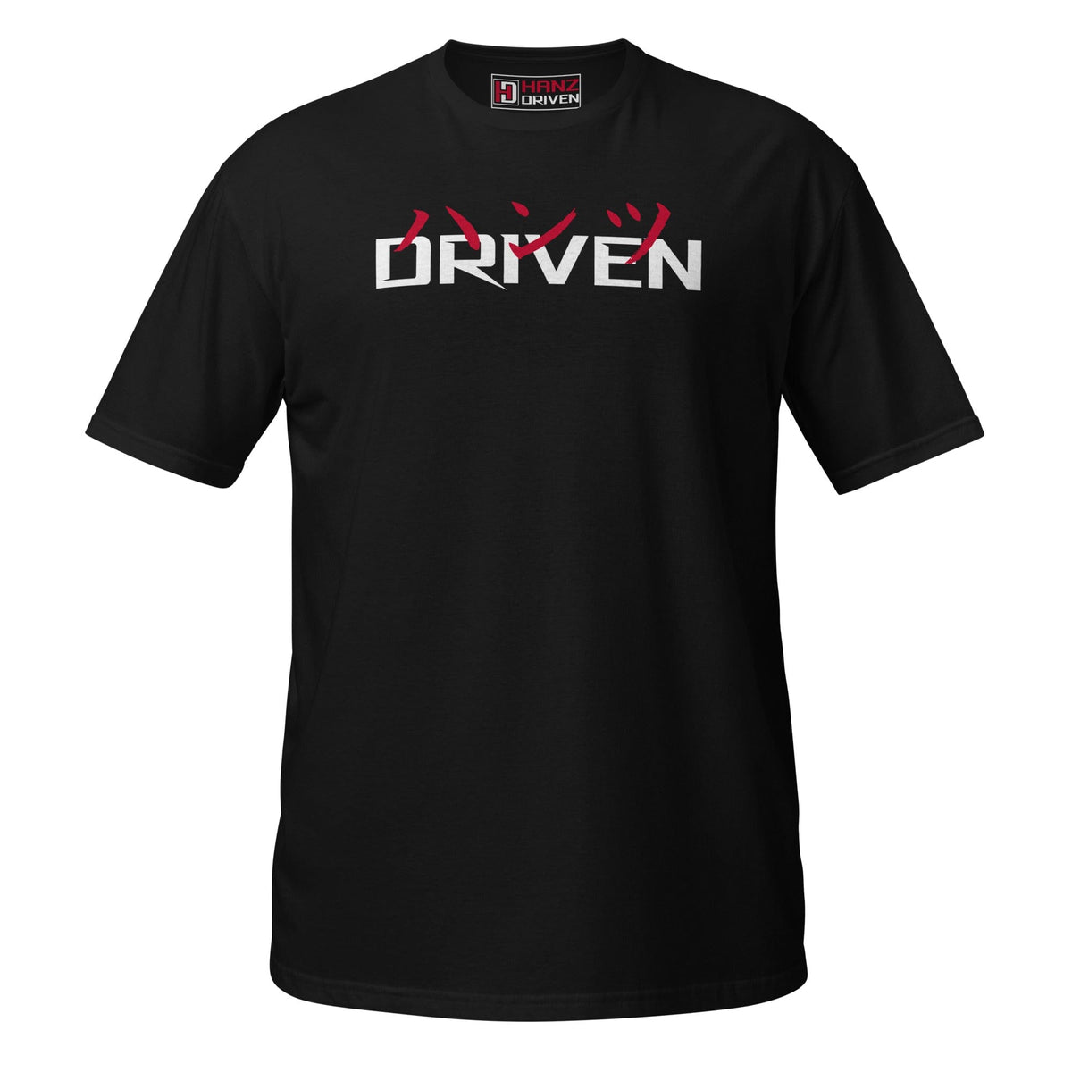 JDM Japanese Domestic Market T-Shirt Black