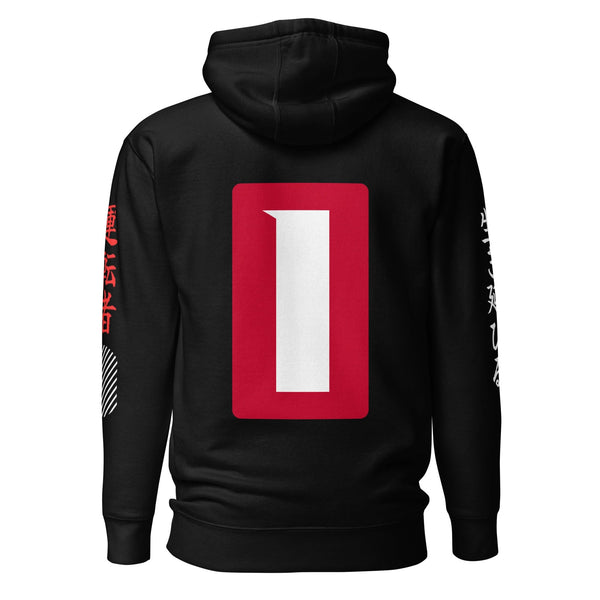 Ichiban Gumball Premium Hoodie Black