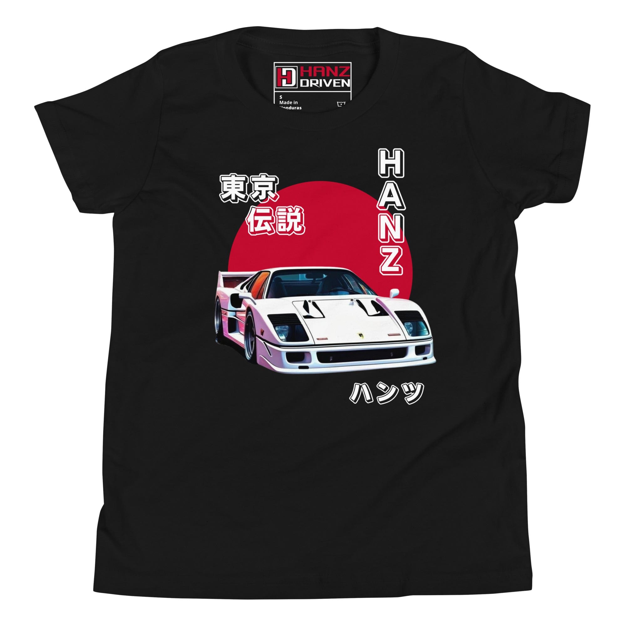 【希少】ヴィンテージ スーパーカー SUPERCAR バンドTシャツ L 希少 スーパーカー バンドTシャツ JUMP UP 90s ツアー T - メルカリ