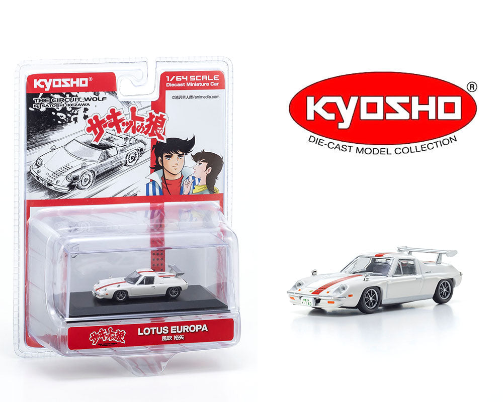 (pre-order) Circuit Wolf  4x car set Lotus Europa Yatabe - RS Lancia Stratos - Nissan Fairlady Z Kyosho