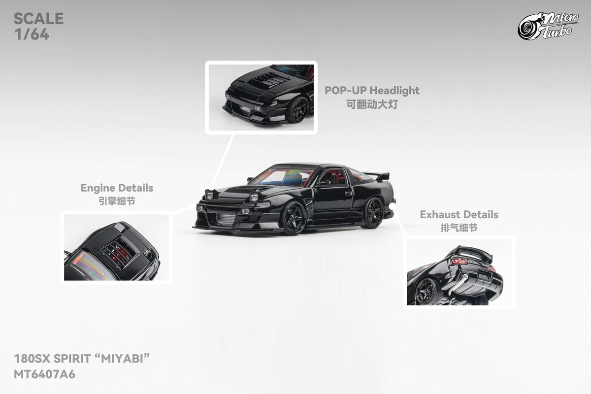 Nissan 180SX Miyabi Black Micro Turbo 1/64 scale