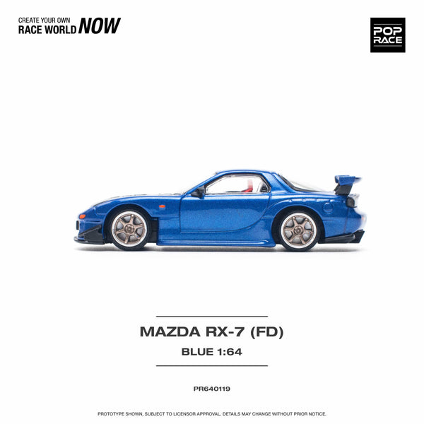 Mazda RX-7 (FD3S) RE-AMEMIYA WIDEBODY METALLIC BLUE 1/64 Pop Race
