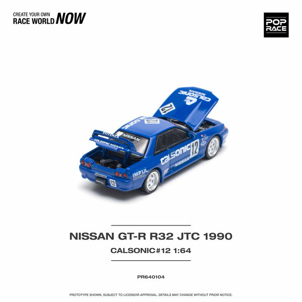 Nissan Skyline GT-R R322 JTC 1990 Calsonic #12 Pop Race 1/64 (pre-order)