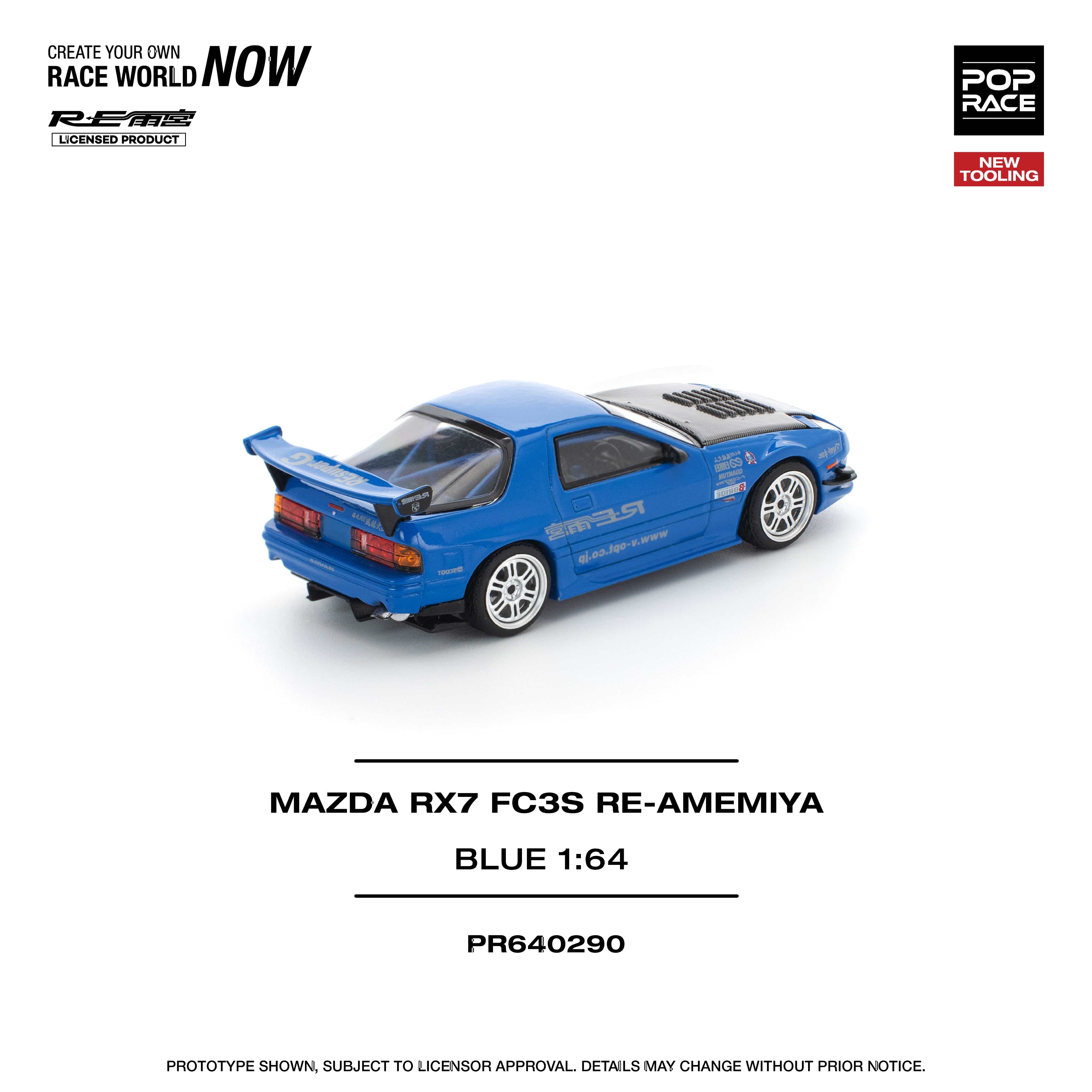 1/64 IG RE雨宮 RX-7 FC3S ブルー Pop Race 1/64 MAZDA RX-7 (FC3S) RE-AMEMIYA - RE-AMEMIYA BLUE
