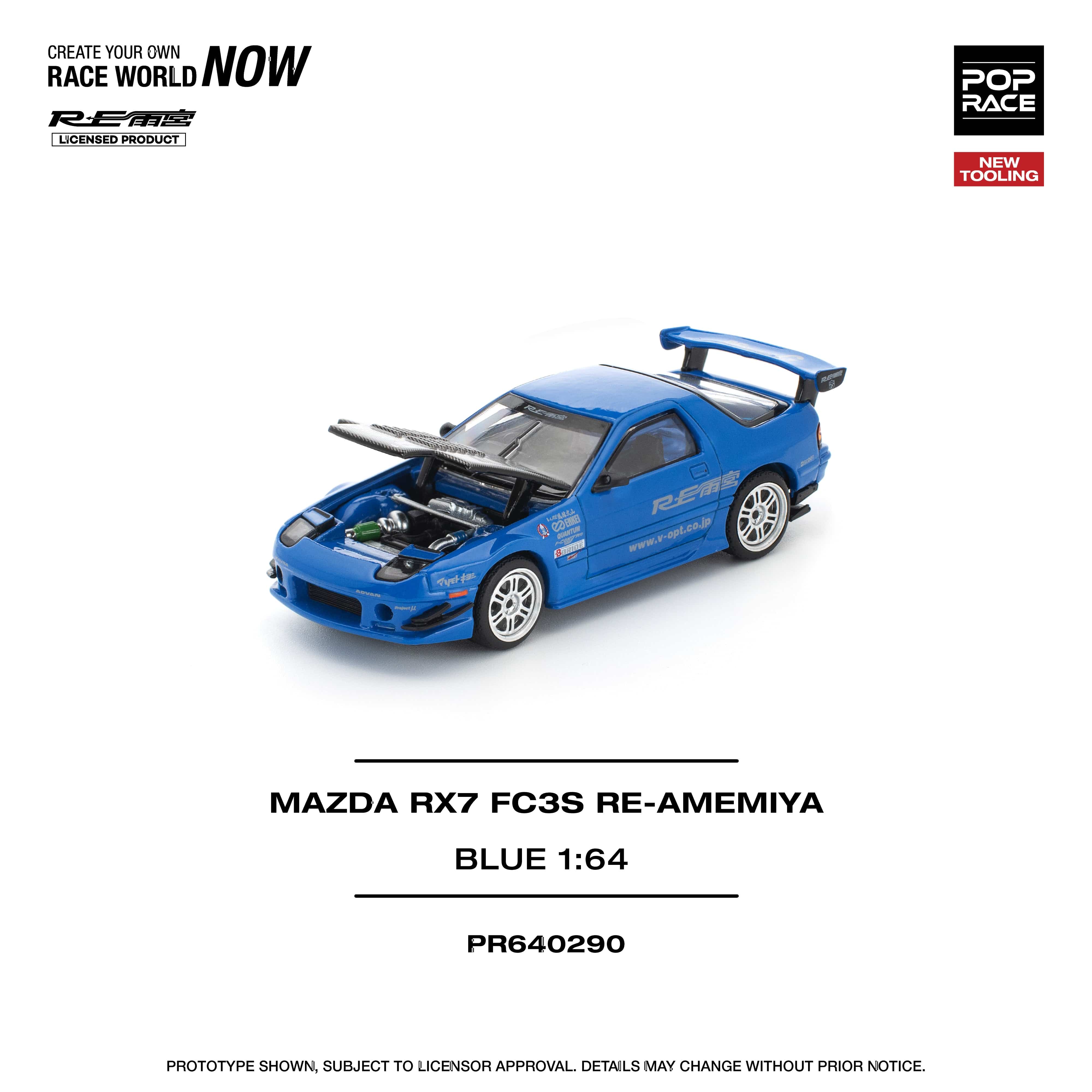 未開封 POP RACE RE雨宮 MAZDA RX7 FC FD RX8 Pop Race Mazda RX7 FD3S RE-AMEMIYA HEC S24 1/64 | eBay