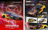 (pre-order) Honda S2000 J'S Racing AP1 Maou Inno64 1/64 scale