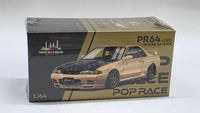 Nissan Skyline GTR R-32 Gold TASKL 2025 Event Model Pop Race 1/64