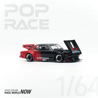 Skyline GT-R V8 Drift (Hakosuka) Advan 1/64 Pop Race