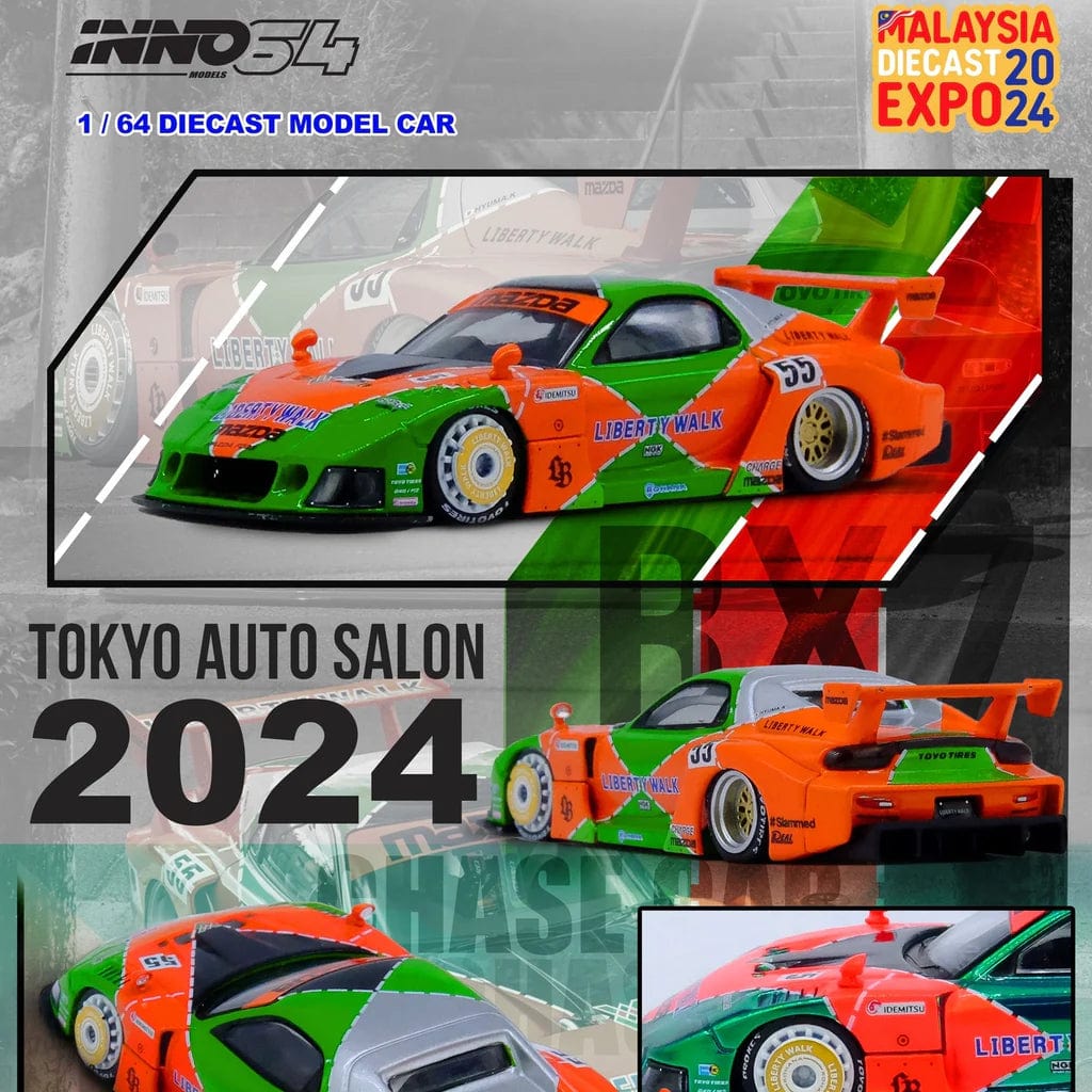 1/64 MDX限定 INNO LBWK マツダ RX-7 FD3S 12台入 Mazda RX7 LBWK FD3S Liberty Walk Super Silhouette MDX