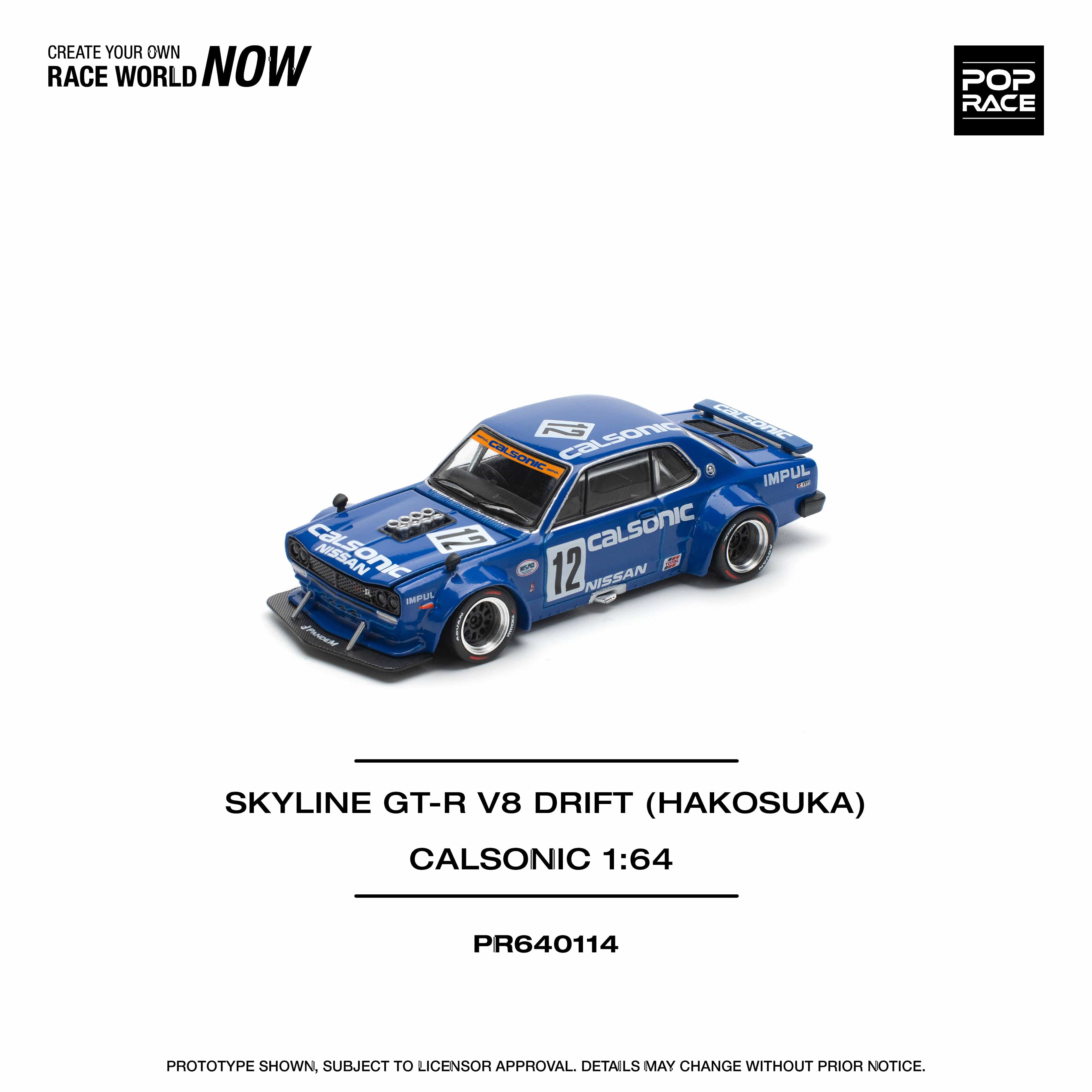 Always the newest and hottest diecast models – Hanz Driven