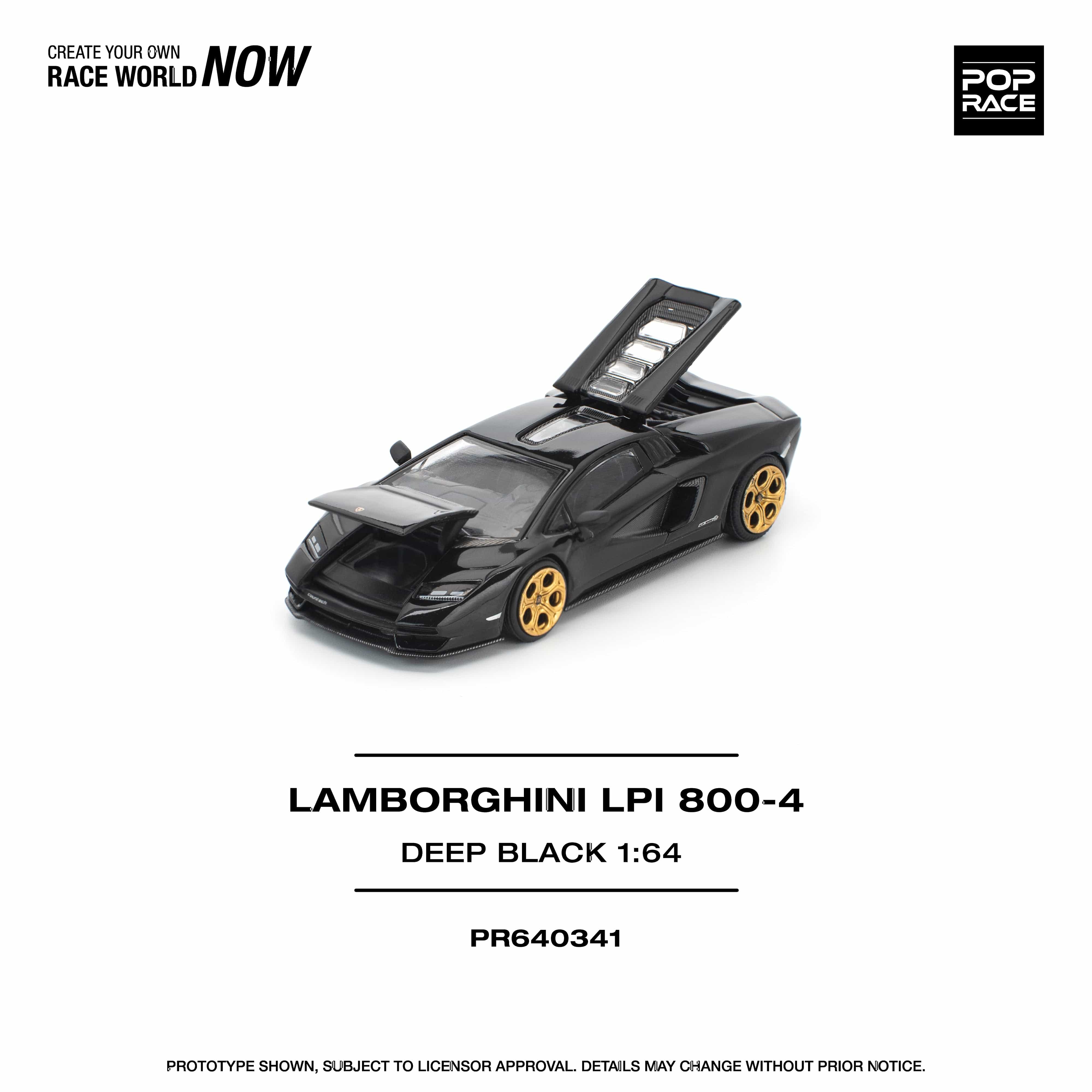 Lamborghini – Hanz Driven