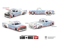Chevrolet Silverado Dually on Fire V2 with Flames Kaido House Mini GT 1/64 scale KHMG157