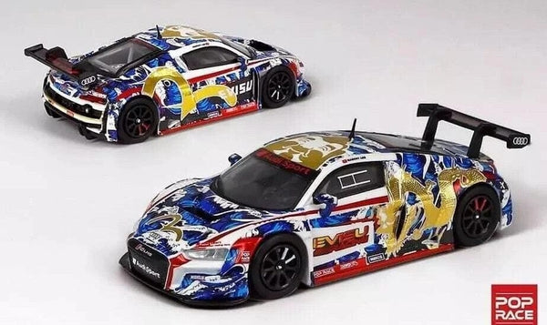 Audi R8 LM "EVISU x WORKS" Macau GT Cup 2020 Marchy Lee Presentation Car POPRACE 1/64 