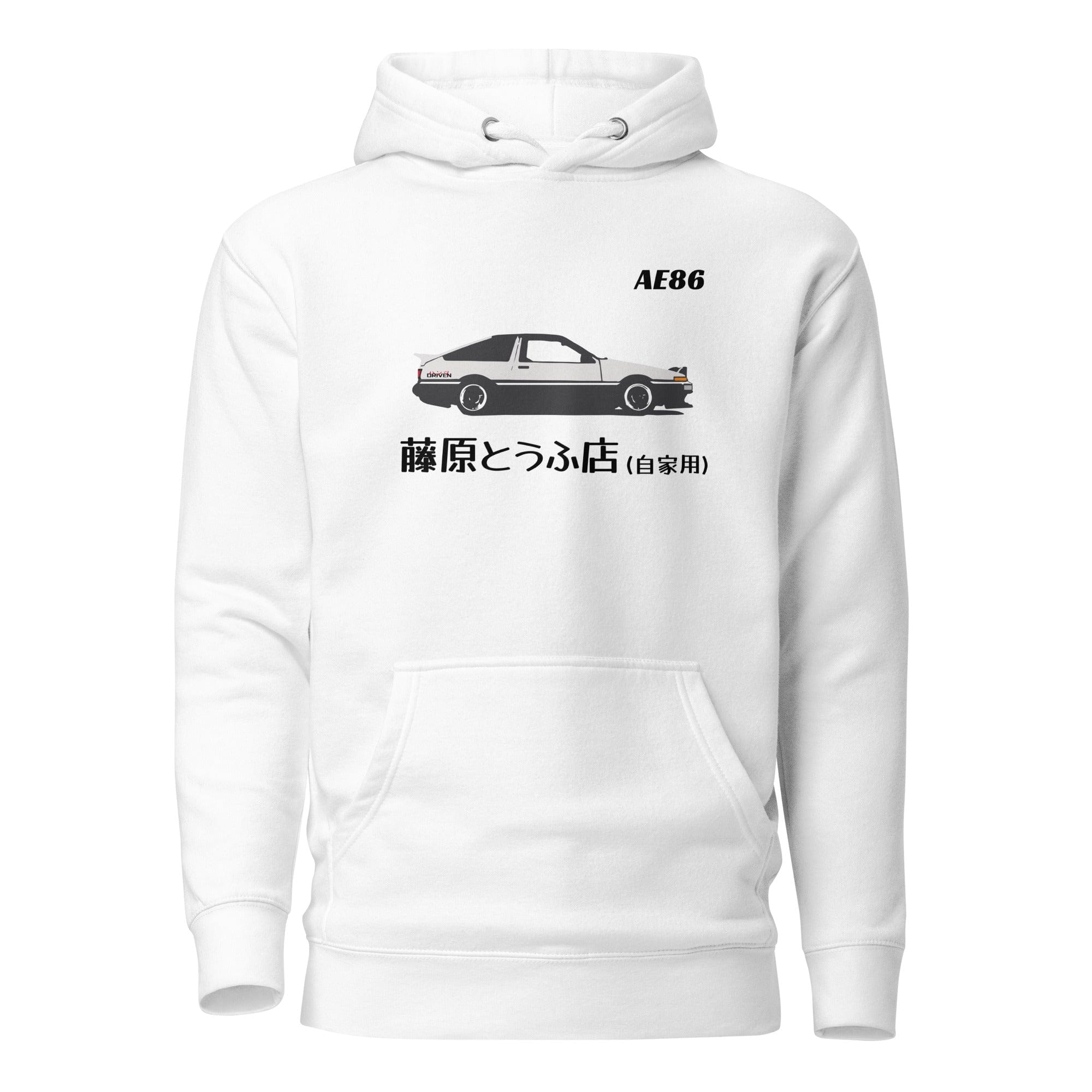 980 x White Hoodie - Streetwear Hoodies | Streetwear | AETERIUS