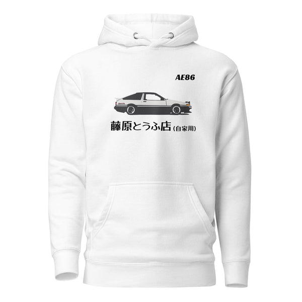 Fujiwara Tofu Shop AE86 Hoodie White Initial D