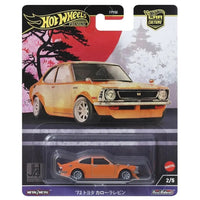 Hot Wheels Car Culture Japan Historics 4 Skyline