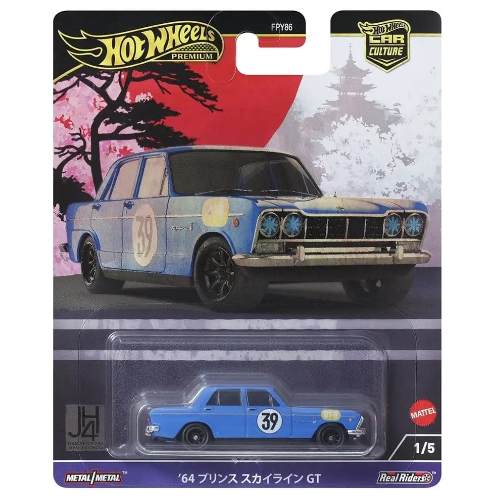 Hot Wheels Car Culture Japan Historics 4 Toyota Corolla