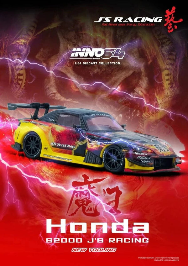 Honda S2000 J'S Racing AP1 Maou Inno64 1/64 scale