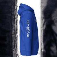 Tokyo Route Hantsu Driven Hoodie v2 Blue