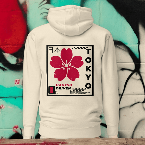 Sakura Haiku Unisex Japanese Hoodie Sand