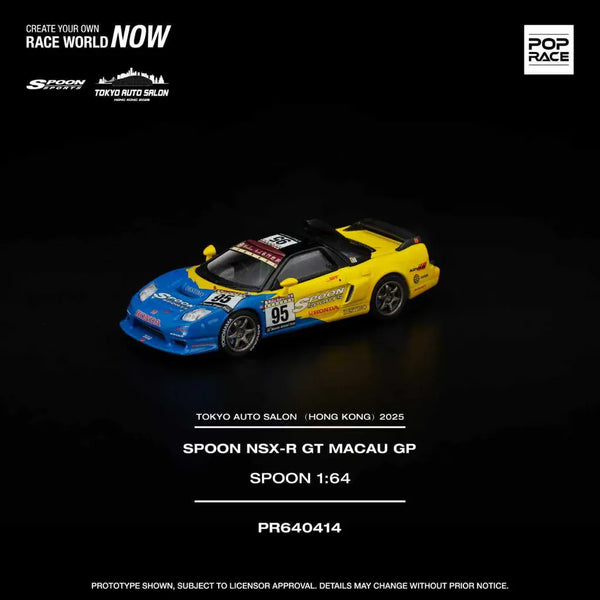 Honda NSX-R GT Spoon MACAU GP TASHK 2025 Exclusive Model Pop Race