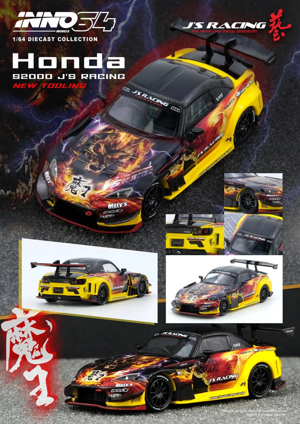 Honda S2000 J'S Racing AP1 Maou Inno64 1/64 scale