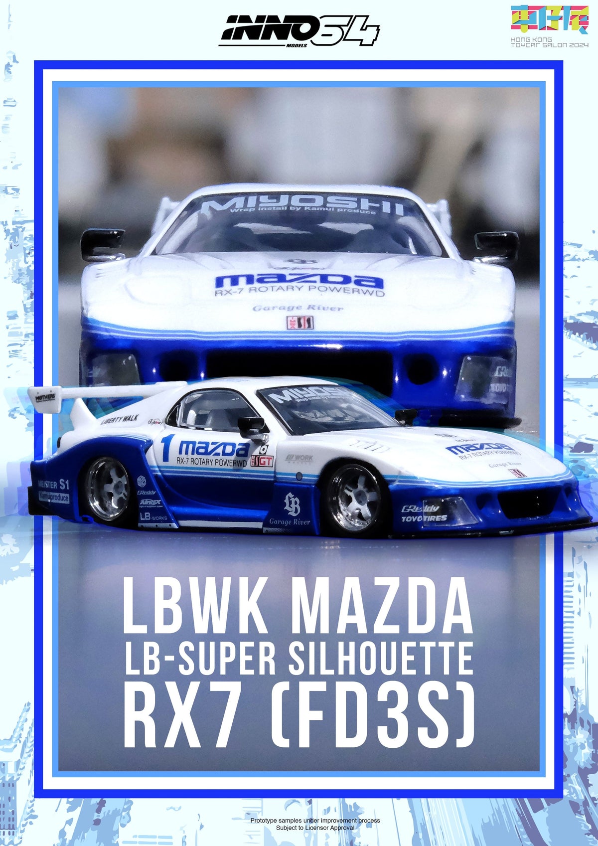 Mazda RX7 LB FD3S Liberty Walk Super Silhouette Hong Kong Toy Car Salon 2024 Special Edition Inno64 1/64 scale