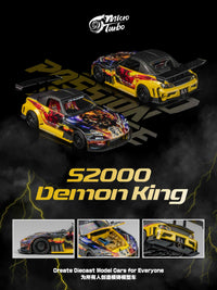 Custom Honda S2000 Demon King Micro Turbo 1/64 scale