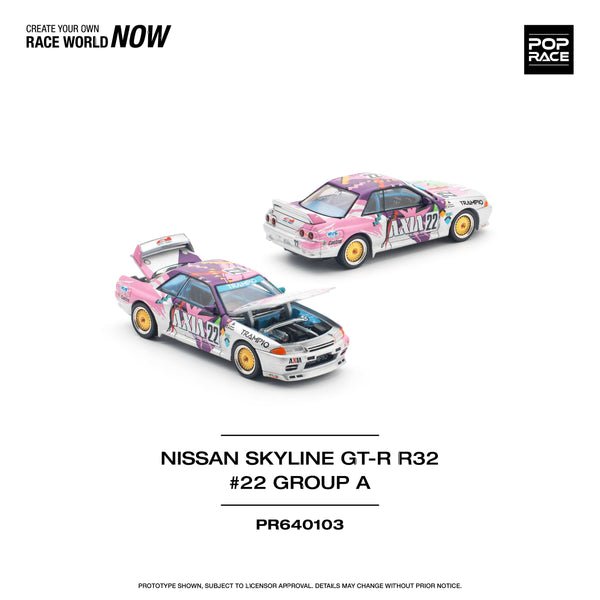 Nissan Skyline GT-R R32 #22 Group A Pop Race 1/64