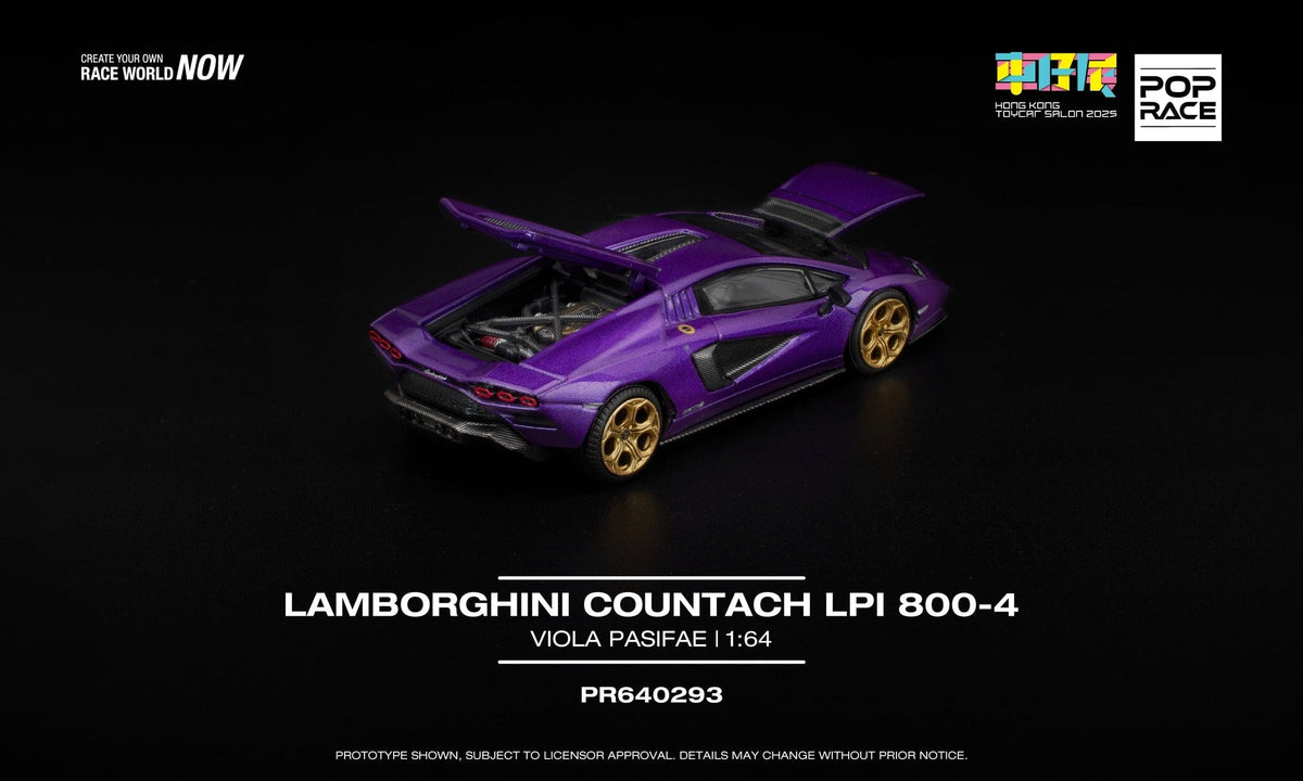 Lamborghini Countach LPI 800-4 Special Edition shimmery Viola Pasifae HONG KONG TOYCAR SALON 2025 Pop Race 1/64 scale