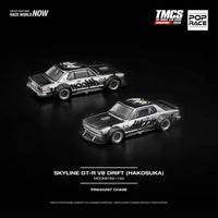 Chase Silver Chrome Nissan Skyline GT-R V8 Drift Hakosuka Mooeyes TMCS Singapore Special Edition Pop Race 1/64 (Copy)