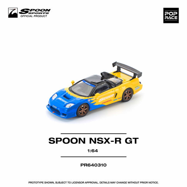 inno64 ホンダ NSX-R GT SPOON SPORTS PR640310_grande.jpg?v=1755073184