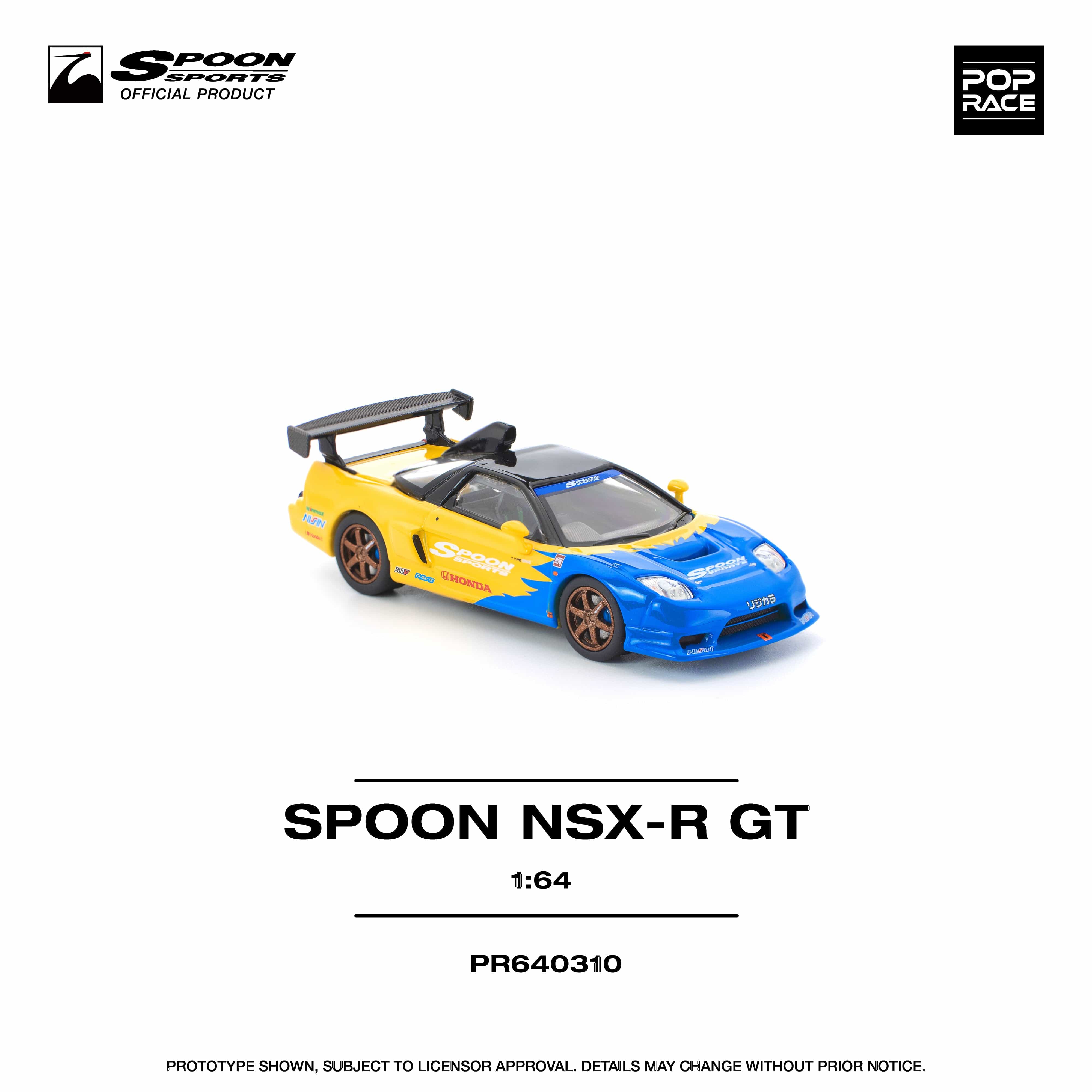 pre-order) Honda NSX Spoon R GT Pop Race 1/64 scale – Hanz