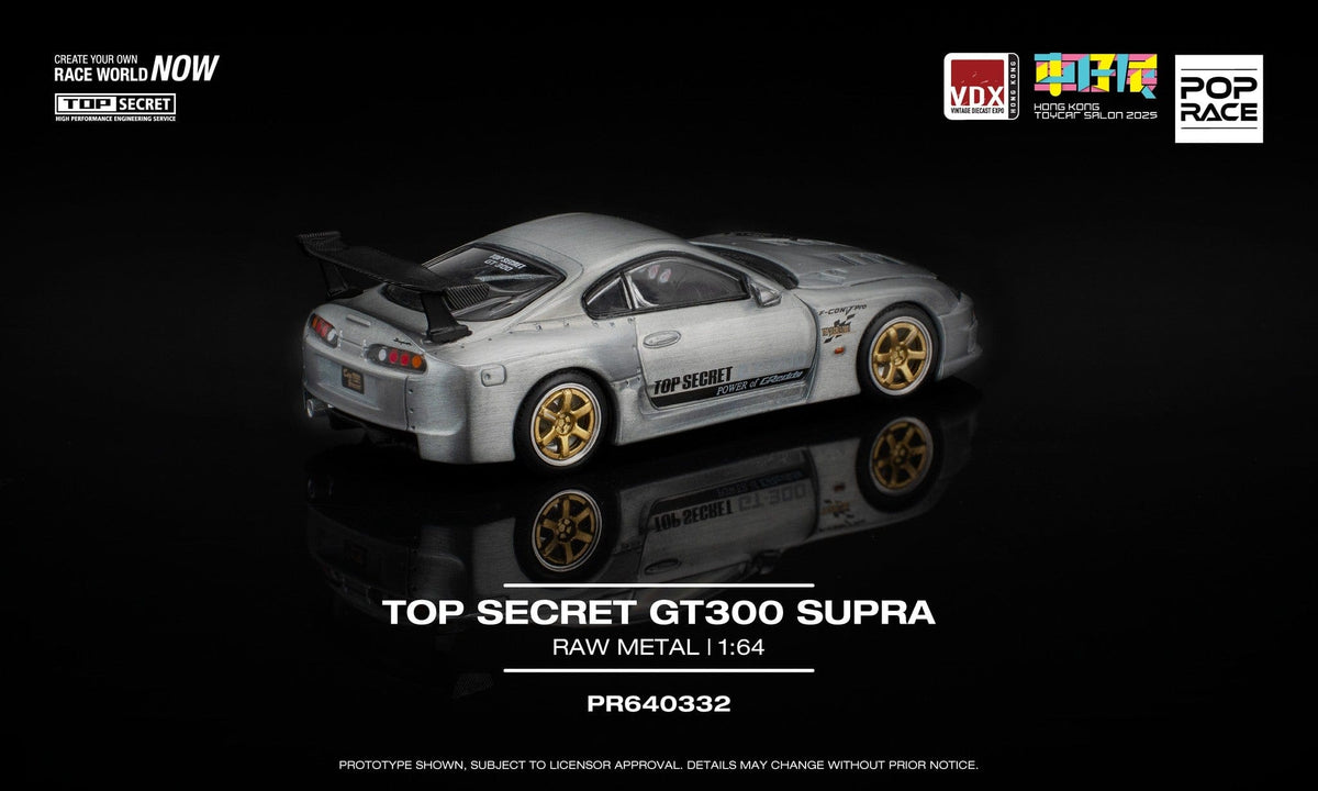 Toyota Supra GT300 Raw Material HKTS x VDX 2025 Exclusive Honk Kong Auto Salon Event Model 1/64 scale Pop Race
