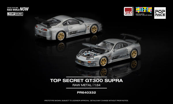 Toyota Supra GT300 Raw Material HKTS x VDX 2025 Exclusive Honk Kong Auto Salon Event Model 1/64 scale Pop Race