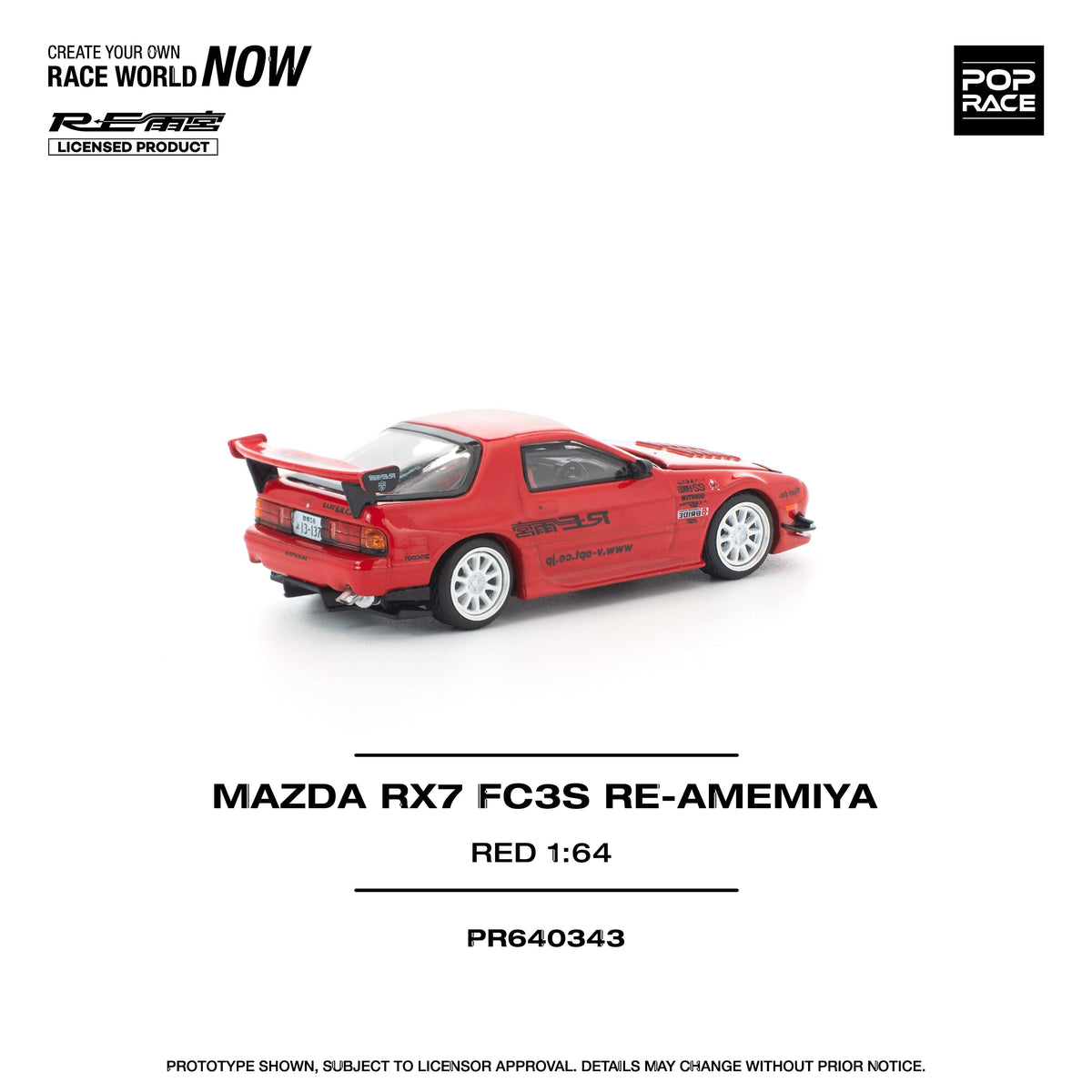 Mazda RX-7 FC3S Re-Amemiya Red 1/64 Pop Race