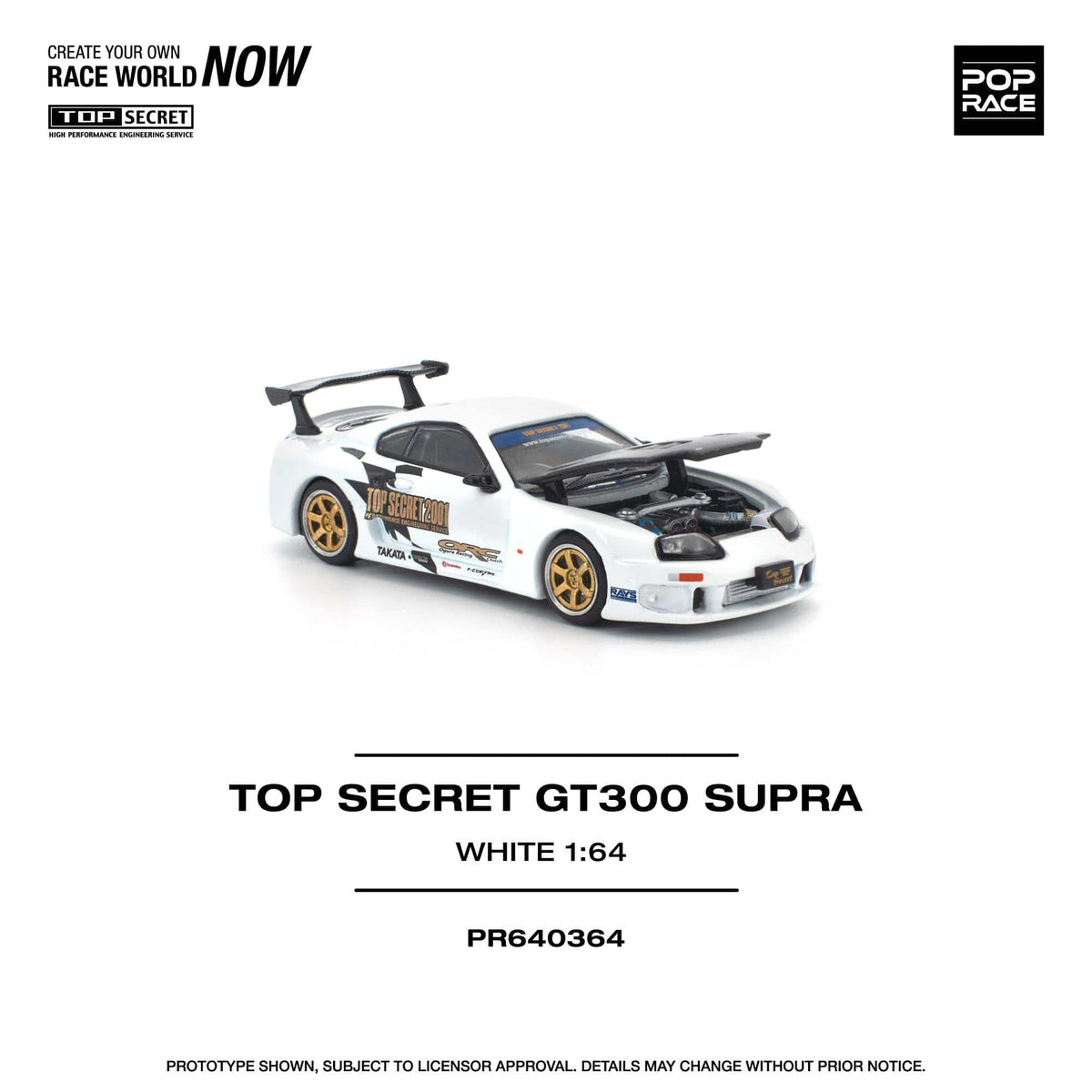 Toyota Supra GT300 White Pop Race 1:64