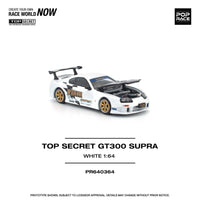 Toyota Supra GT300 White Pop Race 1:64